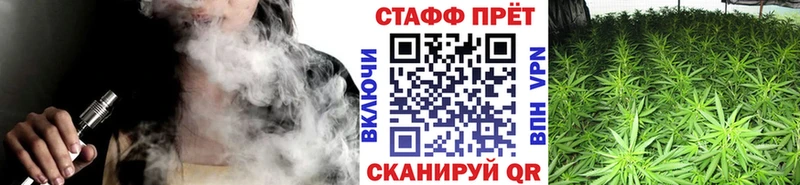 Названия наркотиков Лабытнанги СК  Марихуана  КОКАИН  Меф мяу мяу  ГАШ 