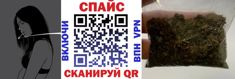 kraken маркетплейс  Лабытнанги  Бутират Butirat 
