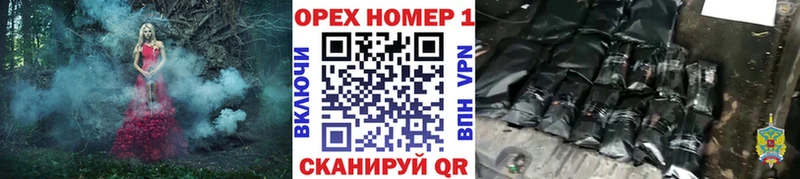Cocaine Эквадор  Лабытнанги 