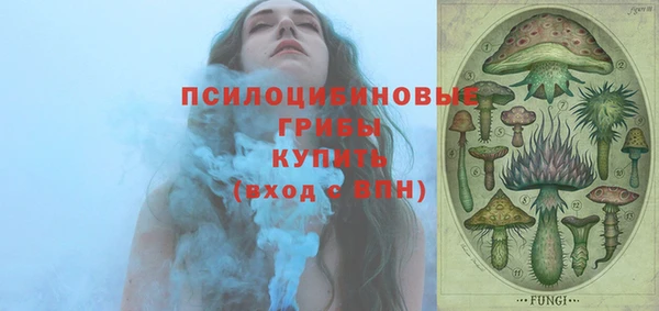 героин Абдулино