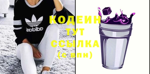 героин Абдулино