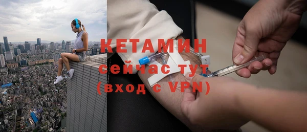 винт Сатка