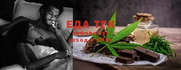 МДМА Алексеевка