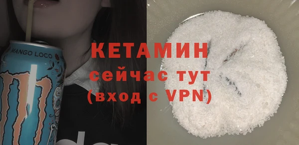 гашиш Абаза