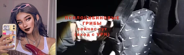 гашиш Абаза