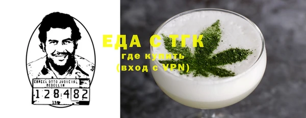 гашиш Абаза