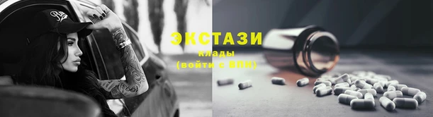 гашиш Абаза