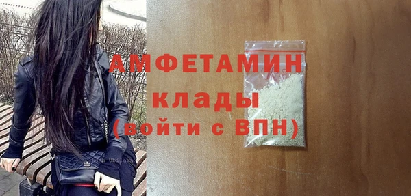 МДМА Алексеевка