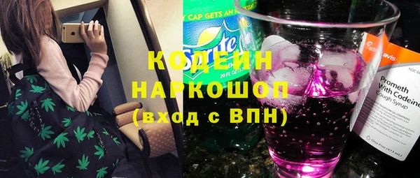 героин Абдулино