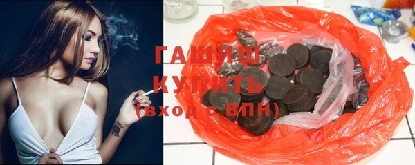индика Алзамай