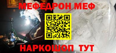 a pvp Краснодар