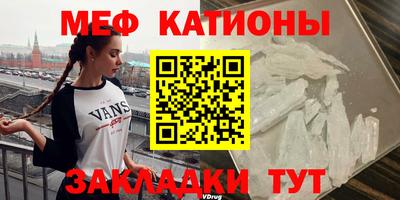 герыч Краснознаменск