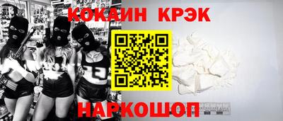 a pvp Краснодар