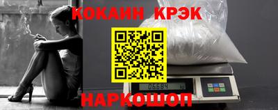 герыч Краснознаменск
