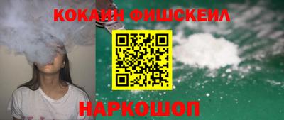 герыч Краснознаменск