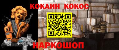 герыч Краснознаменск