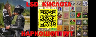герыч Краснознаменск
