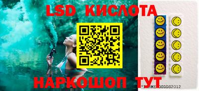 a pvp Краснодар