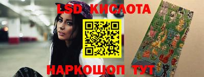 герыч Краснознаменск
