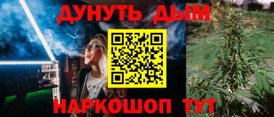герыч Краснознаменск