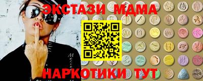 a pvp Краснодар