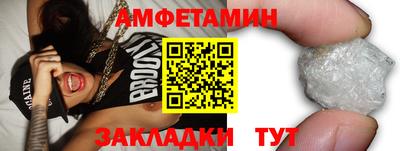 a pvp Краснодар