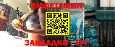 a pvp Краснодар