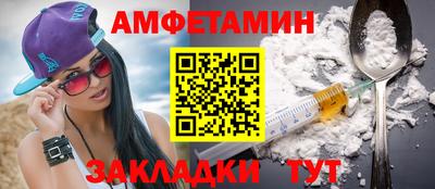 герыч Краснознаменск