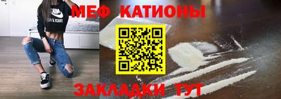 a pvp Краснодар