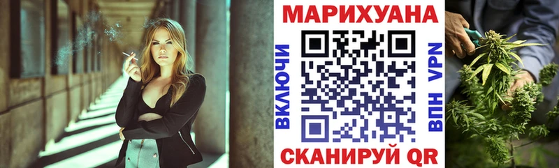 Конопля ГИДРОПОН  Лабытнанги 